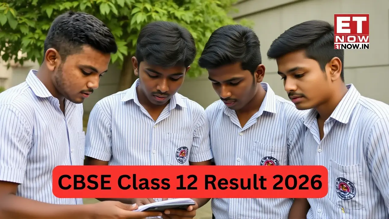 CBSE Class 12 Result 2026: 18.5 लाख छात्र इंतजार में, जानें संभावित तारीख